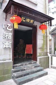 Jiujiang  Lushang Tianjie Quick Hotel מראה חיצוני תמונה